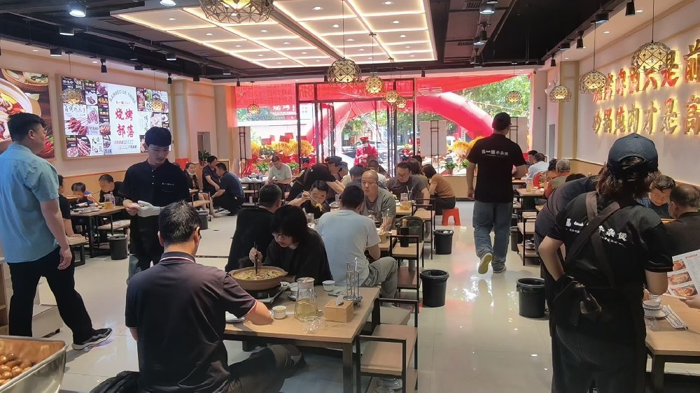 火(huǒ)爆場(chǎng)景